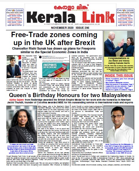 Read Kerala Link November 2020 edition