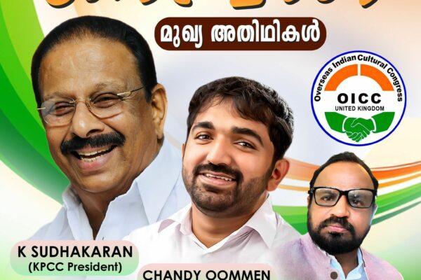 KPCC President K Sudhakaran and Chandy Oommen MLA will attend the Oommen Chandy memorial event