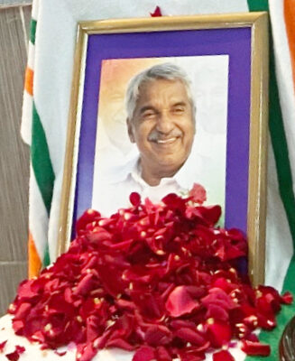 Remembering Oommen Chandy: ഉമ്മൻ ചാണ്ടി അനുസ്മരണം KPCC പ്രസിഡൻറ് K, സുധാകരൻ MP ഉത്ഘാടനം ചെയ്തു.