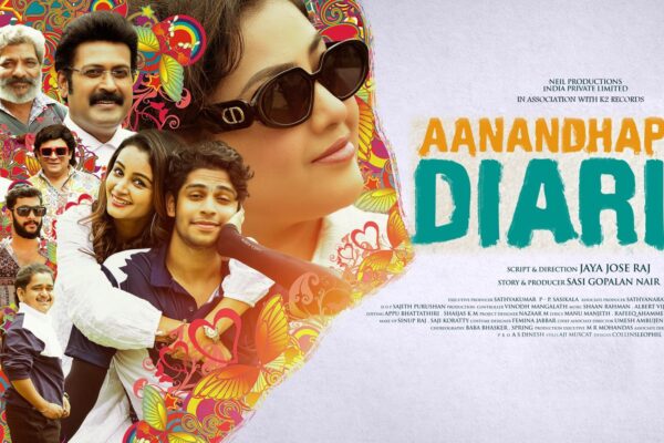 Malayalam Movie “Aanandhapuram Diaries” on Major OTT Platforms from October 4