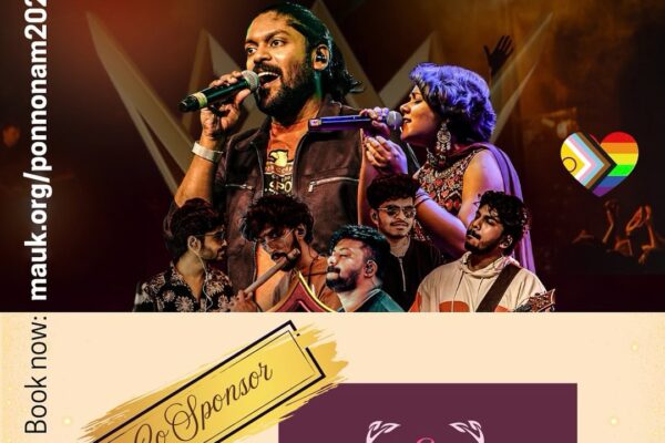 MAUK to Host ‘Swayam Ponnonam 2024’ Featuring Vidhu Prathap: A Grand Celebration of Tradition and Entertainment