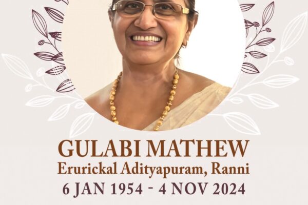 Mrs. Gulabi Mathew, Mother of Cllr. Tom Aditya, Passed Away