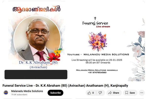 Obituary:  In Loving Memory of Dr. K. K. Abraham (29th August 1944 – 19th January 2025) / Funeral on 25th Jan / See Livestreaming Details