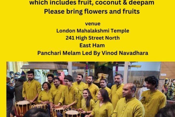 Attukal Pongala Celebration at Mahalakshmi Temple in East Ham on March 13th